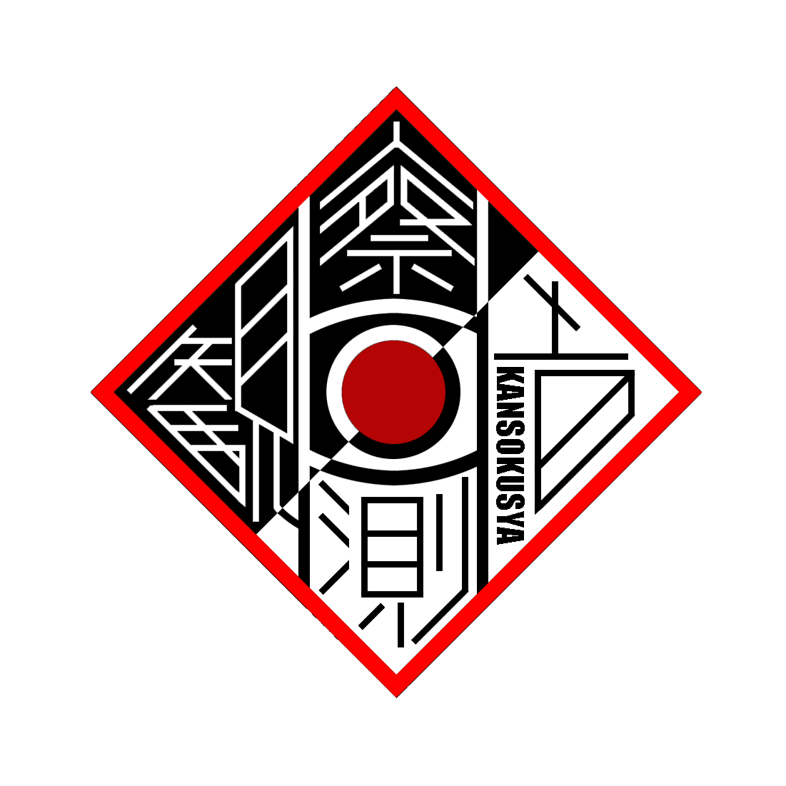 観測者ロゴ